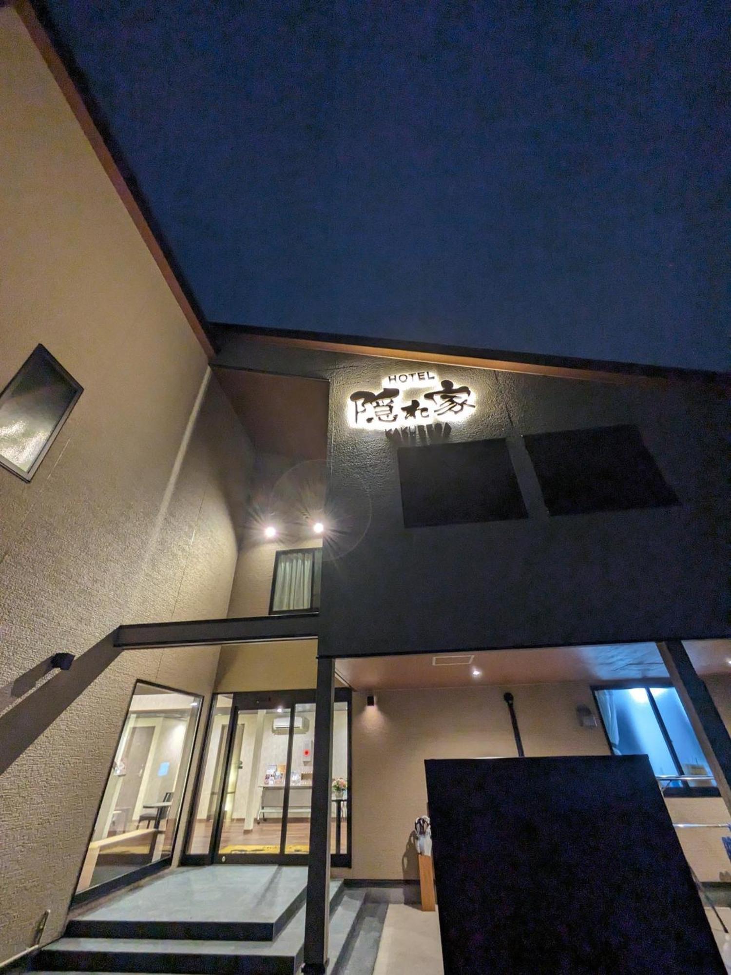 Narita Hotel Kakurega - Vacation Stay 72264V Exterior foto